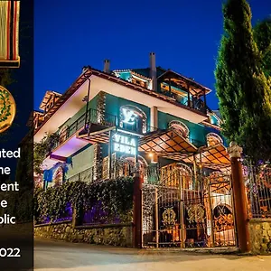 Eden Boutique Κορυτσά